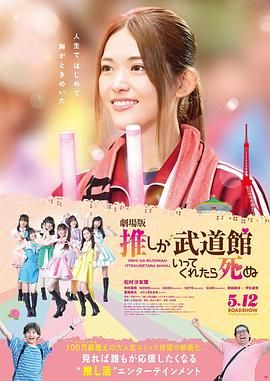 消失的孩子在线观看免费版